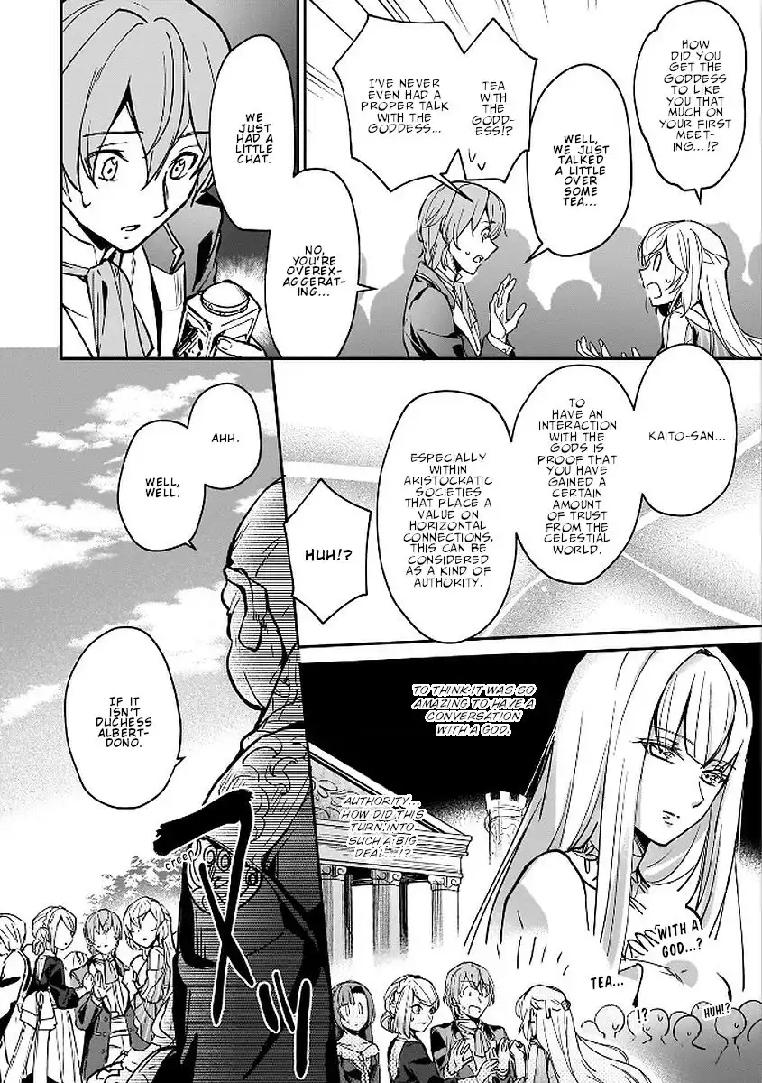 Yuusha Shoukan ni Makikomareta kedo, Isekai wa Heiwa deshita Chapter 6 4